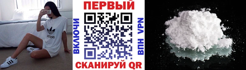 дарк нет телеграм  Владикавказ  Amphetamine Premium 
