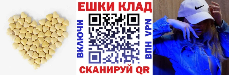 маркетплейс какой сайт  Владикавказ  ЭКСТАЗИ louis Vuitton  как найти наркотики 