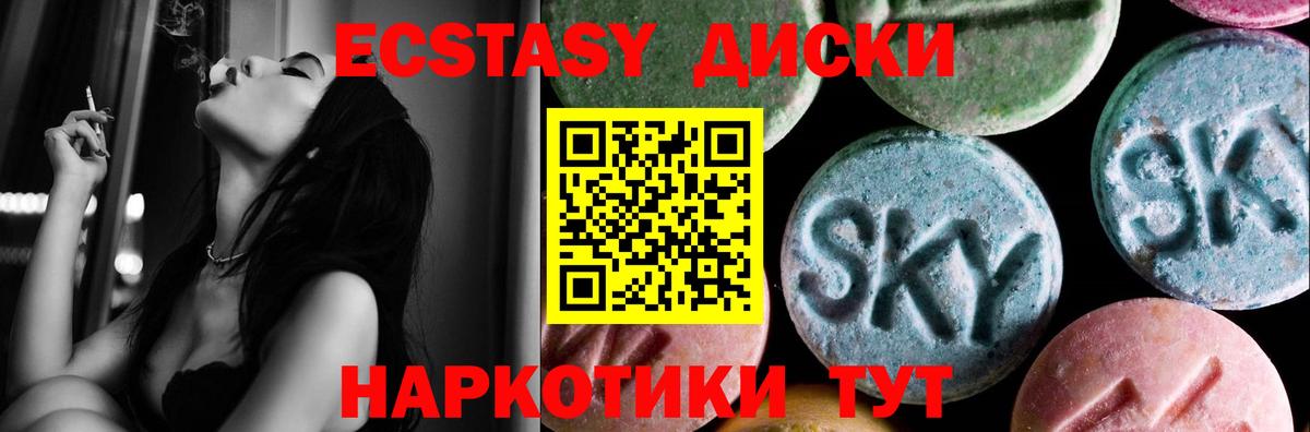 ГАШ Владикавказ