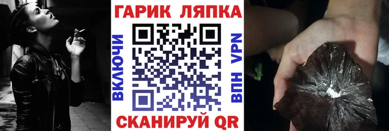 Гашиш AMNESIA HAZE  Владикавказ 