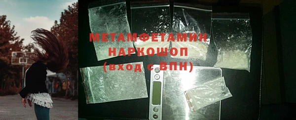 круглые Гусиноозёрск