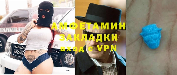 круглые Гусиноозёрск
