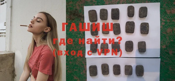 дмт Тында