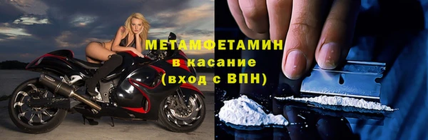 каннабис Гусь-Хрустальный