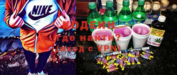 каннабис Гусь-Хрустальный