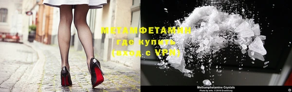 гашиш Тутаев