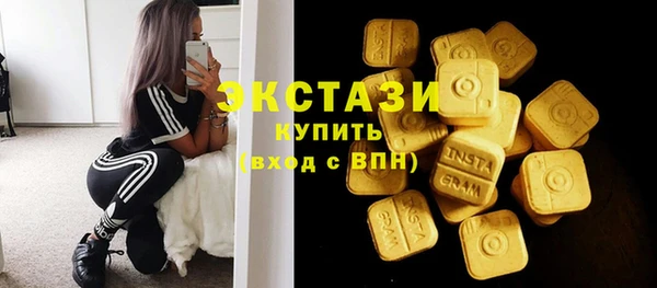 каннабис Гусь-Хрустальный