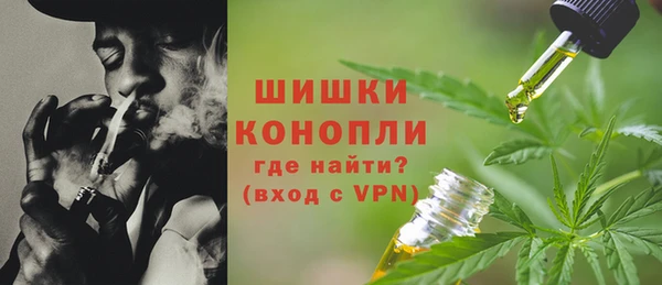 гашиш Тутаев