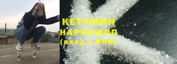 дмт Тында