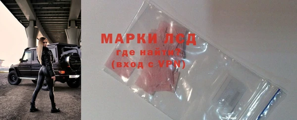 круглые Гусиноозёрск