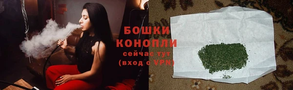 скорость mdpv Гусев