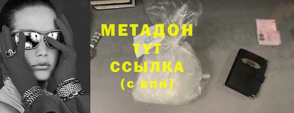 гашиш Тутаев
