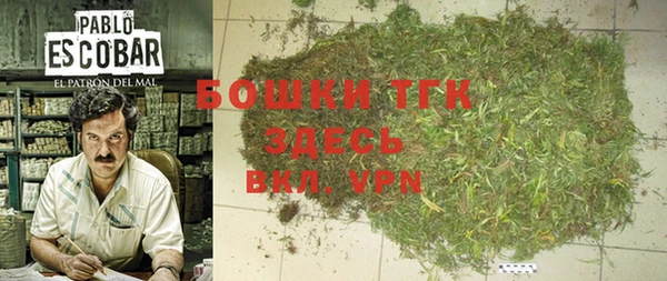 мефедрон Туринск