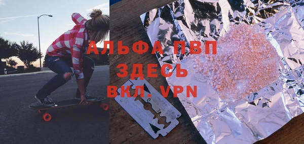 дмт Тында