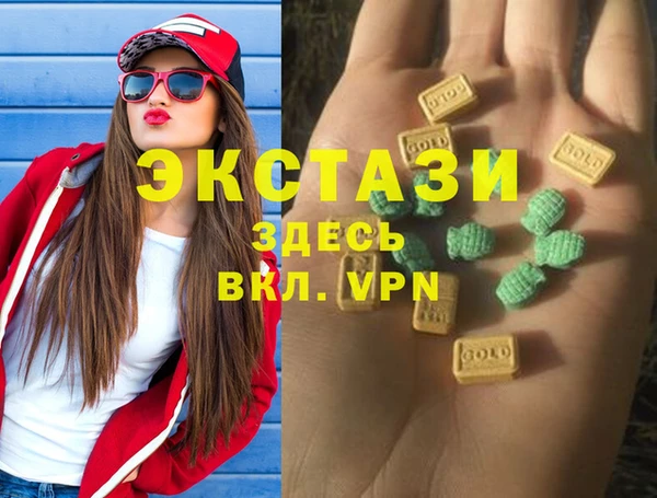 дмт Тында