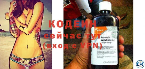 круглые Гусиноозёрск
