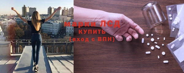 круглые Гусиноозёрск