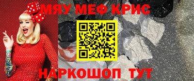 дистиллят марихуана Моздок