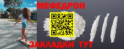 марки nbome Апрелевка
