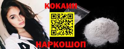 каннабис Можайск