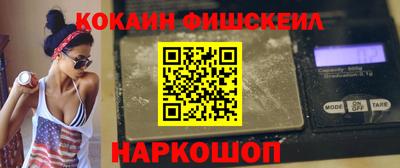 дистиллят марихуана Моздок