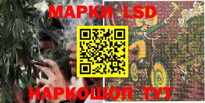 соль курить ск Аргун