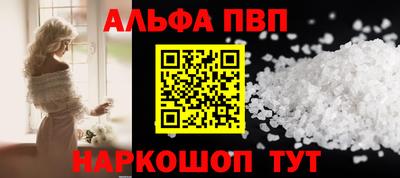 дистиллят марихуана Моздок