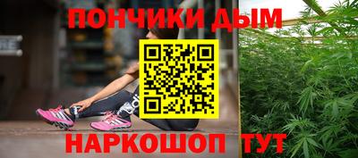 мет Малгобек