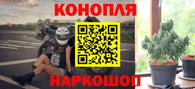 хмурый Мариинск