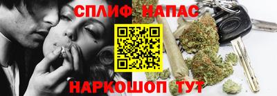 кокаин перу Можга