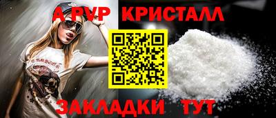 дистиллят марихуана Моздок