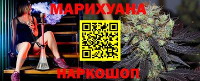 кокаин перу Можга