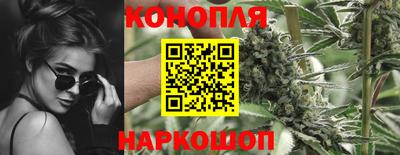 дистиллят марихуана Моздок