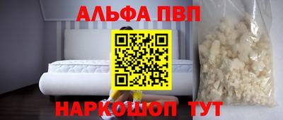 дистиллят марихуана Моздок