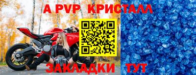 дистиллят марихуана Моздок