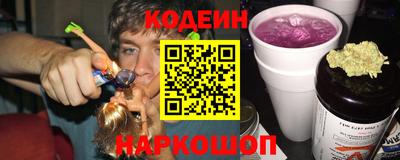 хмурый Мариинск