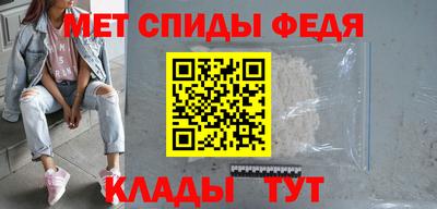 кокаин перу Можга