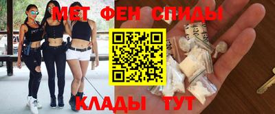 мескалин Малоярославец