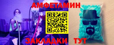 хмурый Мариинск