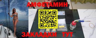 мет Малгобек