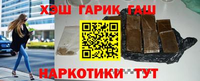 хмурый Мариинск