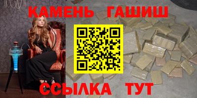 дистиллят марихуана Моздок