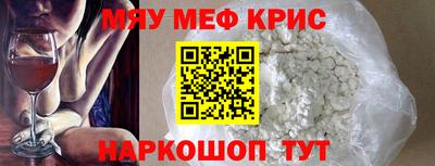 хмурый Мариинск