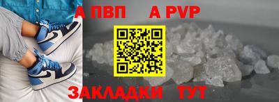 каннабис Можайск