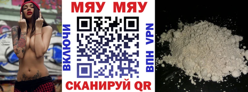 МЕФ mephedrone  MEGA маркетплейс  Владикавказ 
