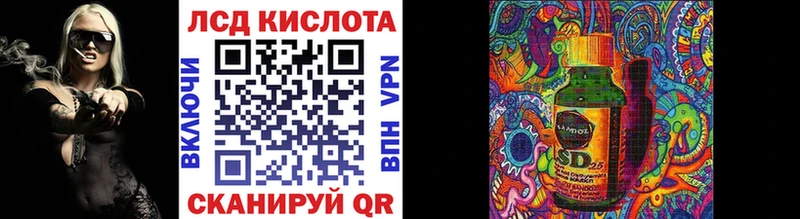 Марки N-bome 1500мкг  Владикавказ 