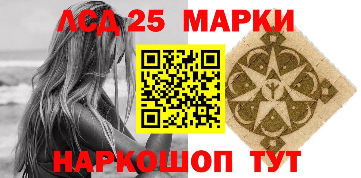 ГАШИШ  Бошки Шишки  ЭКСТАЗИ  Владикавказ  Вход с VPN  Меф кристаллы  КОКАИН 